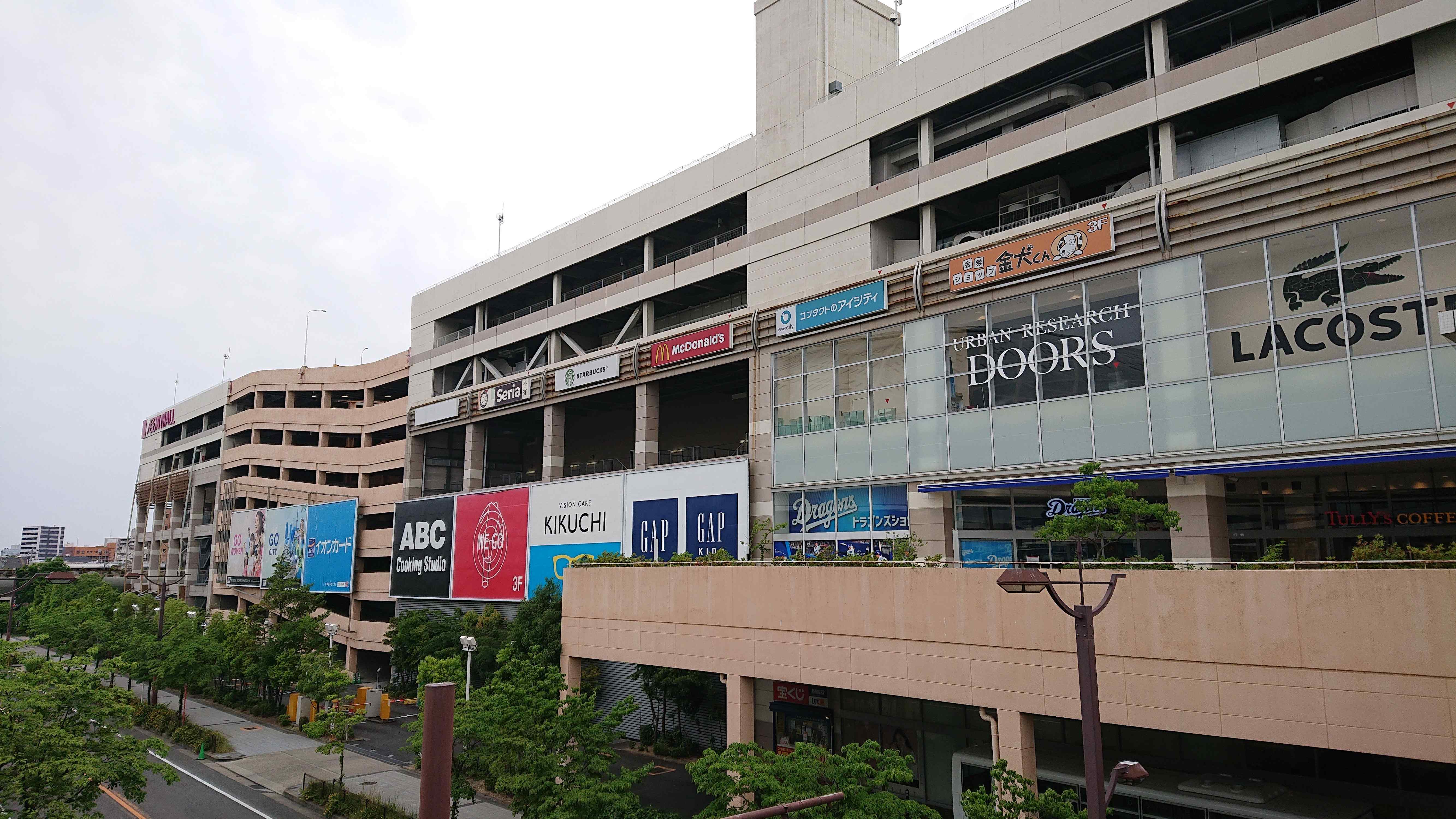 🏟️ 나고야 반테린 돔 (반테린도-무 나고야) 이미지 14